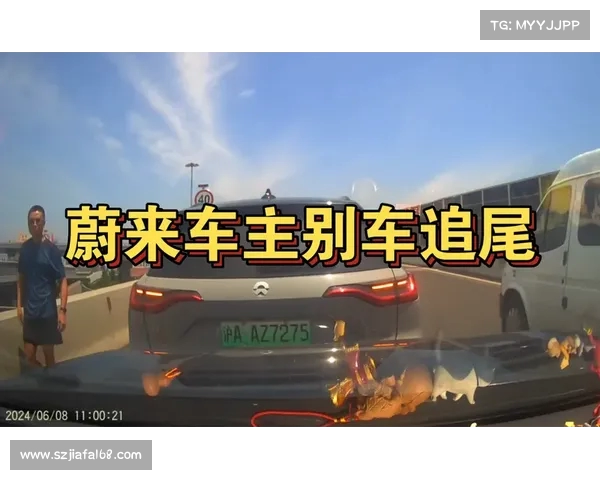 新能源车加塞插队失败恶意别车引发后车直接碰撞事故 新能源车加塞插队失败恶意别车引发后车直接碰撞事故